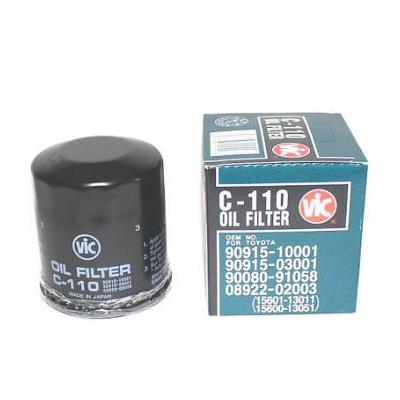Фильтр масляный двигателя TOYOTA
