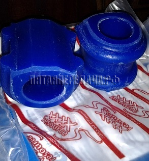 X5 RESOURCE, фото, продукция, фото продукции, фото запчастей, стикер, фото стикера пример, фотография, образец