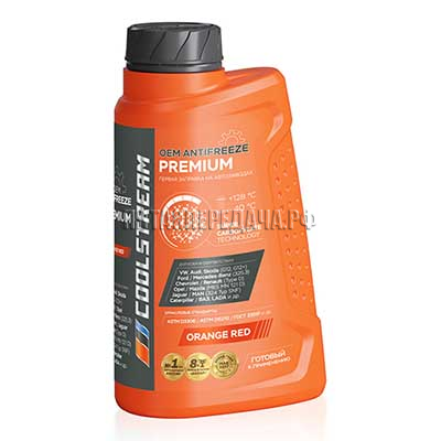 COOLSTREAM, фото, продукция, фото продукции, фото запчастей, стикер, фото стикера пример, фотография, образец