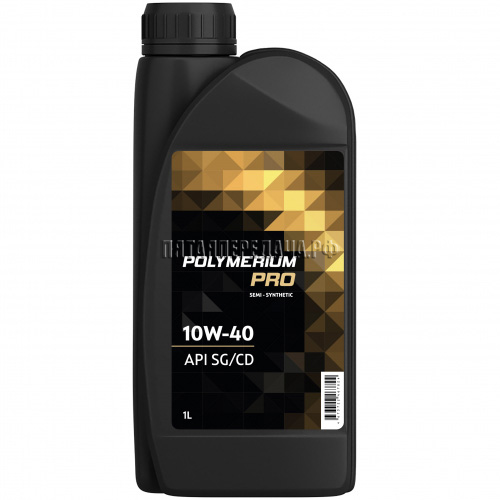 POLYMERIUM, фото, продукция, фото продукции, фото запчастей, стикер, фото стикера пример, фотография, образец