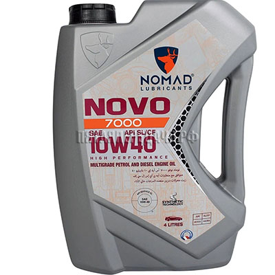 Nomad Lubricants, фото, продукция, фото продукции, фото запчастей, стикер, фото стикера пример, фотография, образец